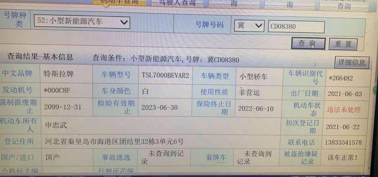 案例图片