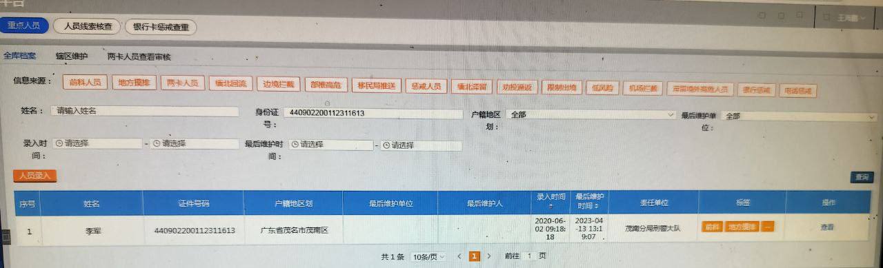 案例图片