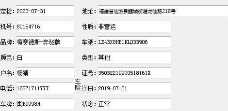 案例图片