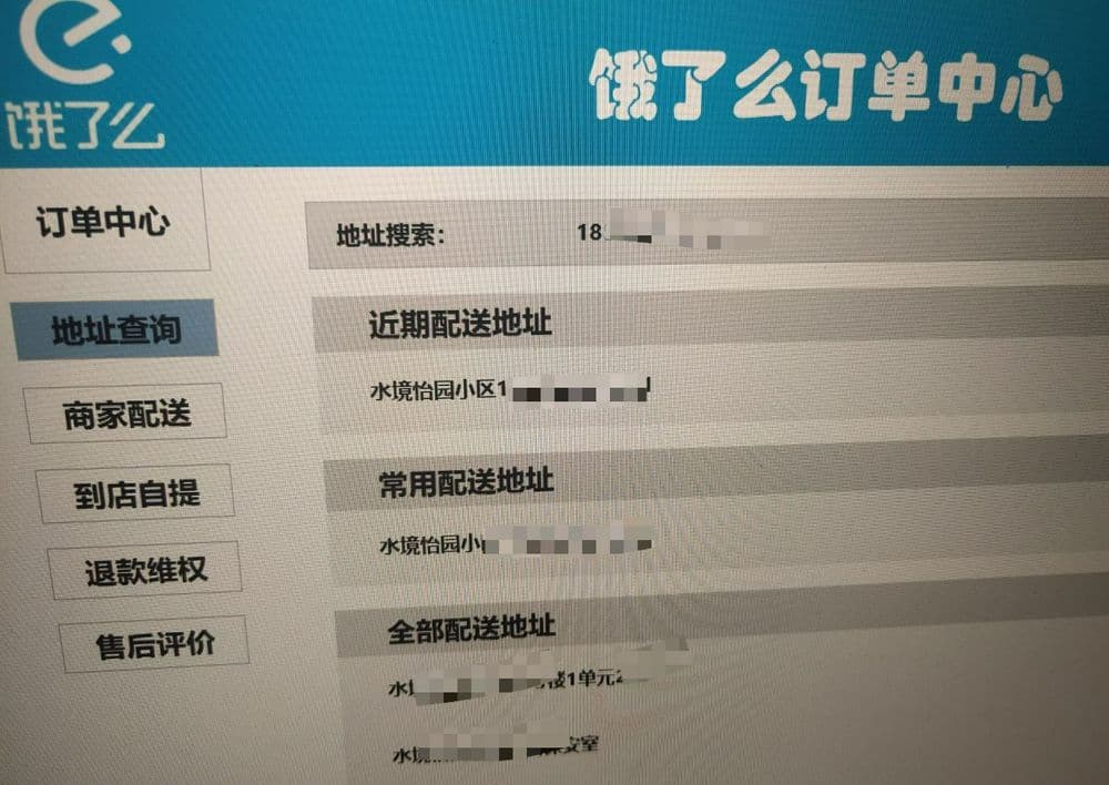 案例图片
