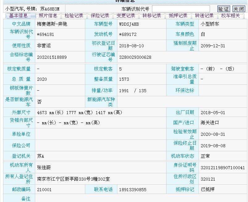 案例图片