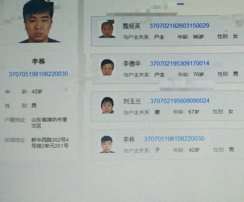 案例图片