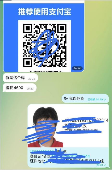 案例图片