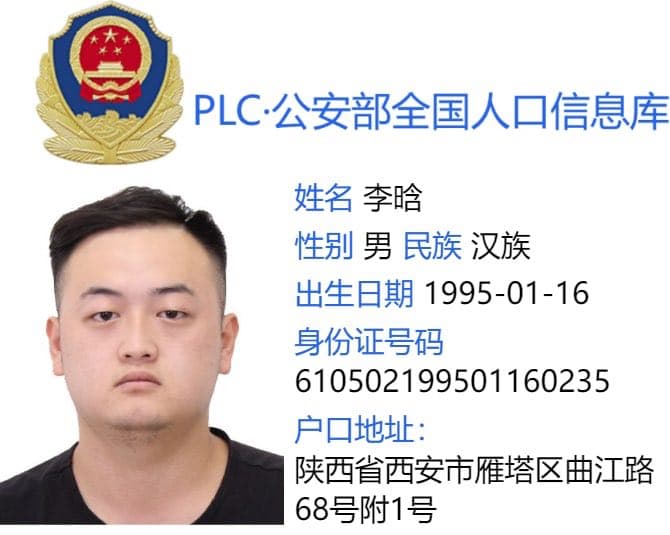 案例图片