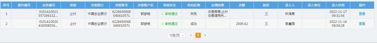 案例图片