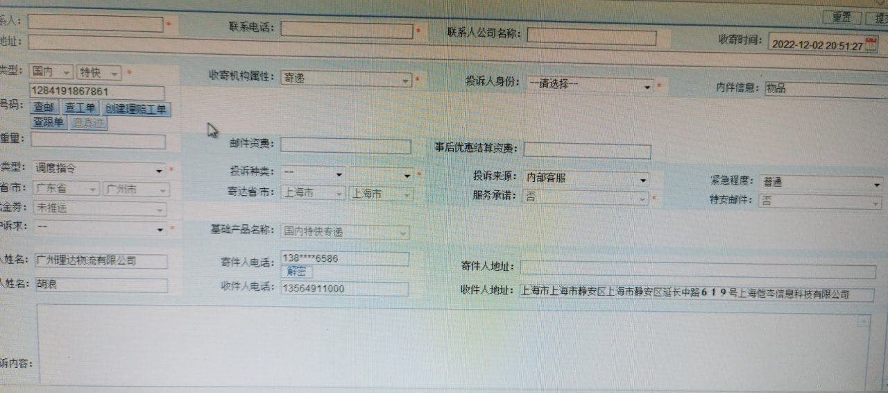 案例图片