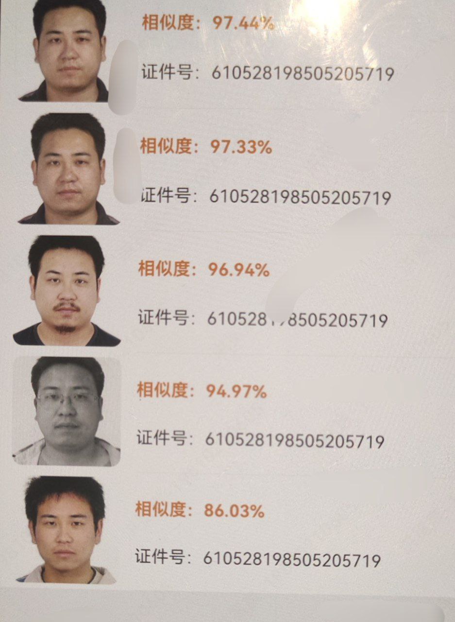 案例图片