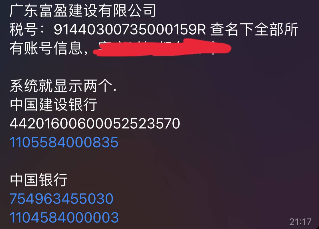 案例图片