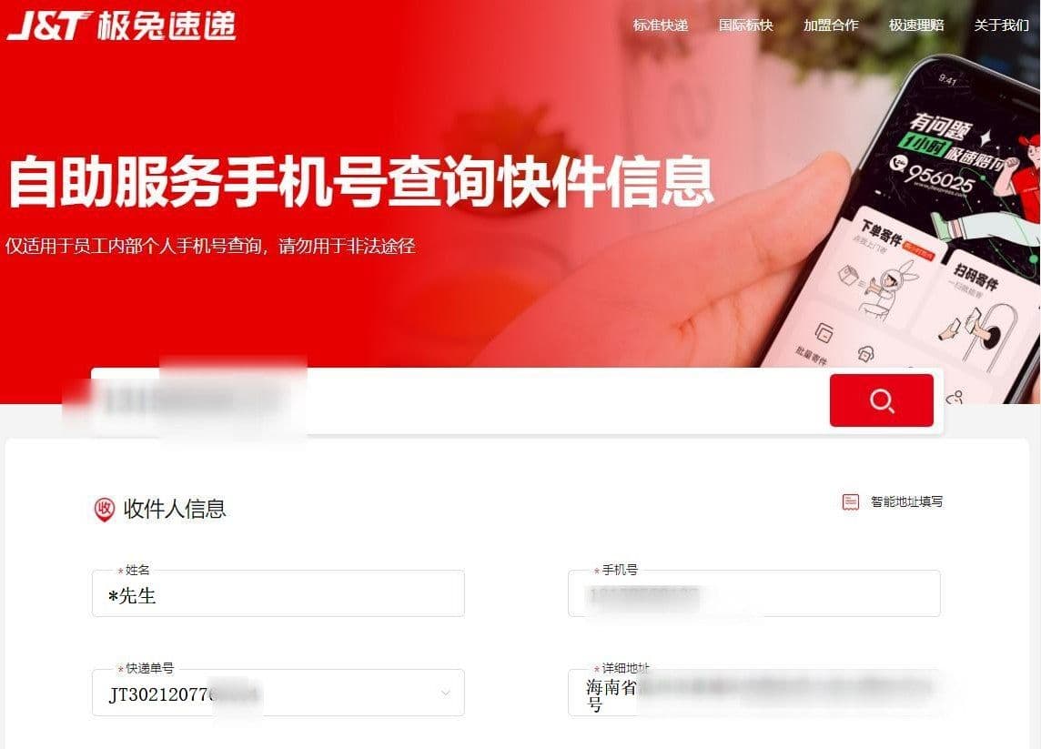 案例图片