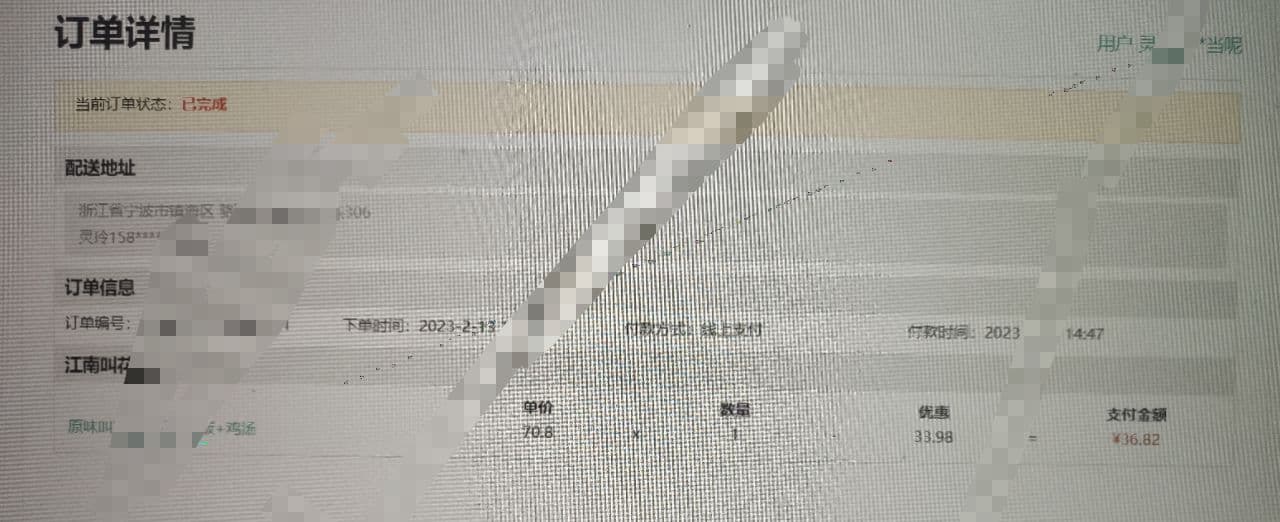 案例图片