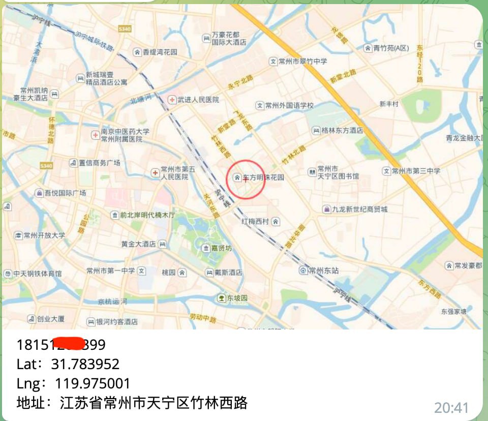 案例图片