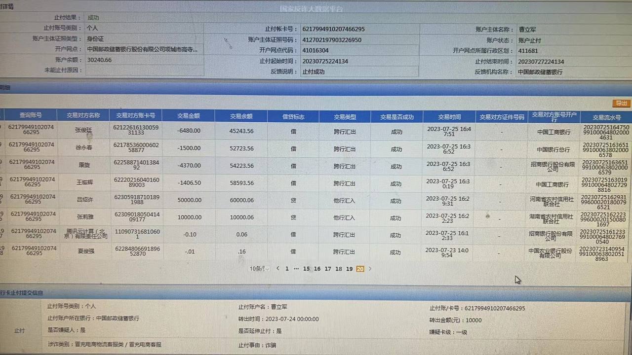 案例图片
