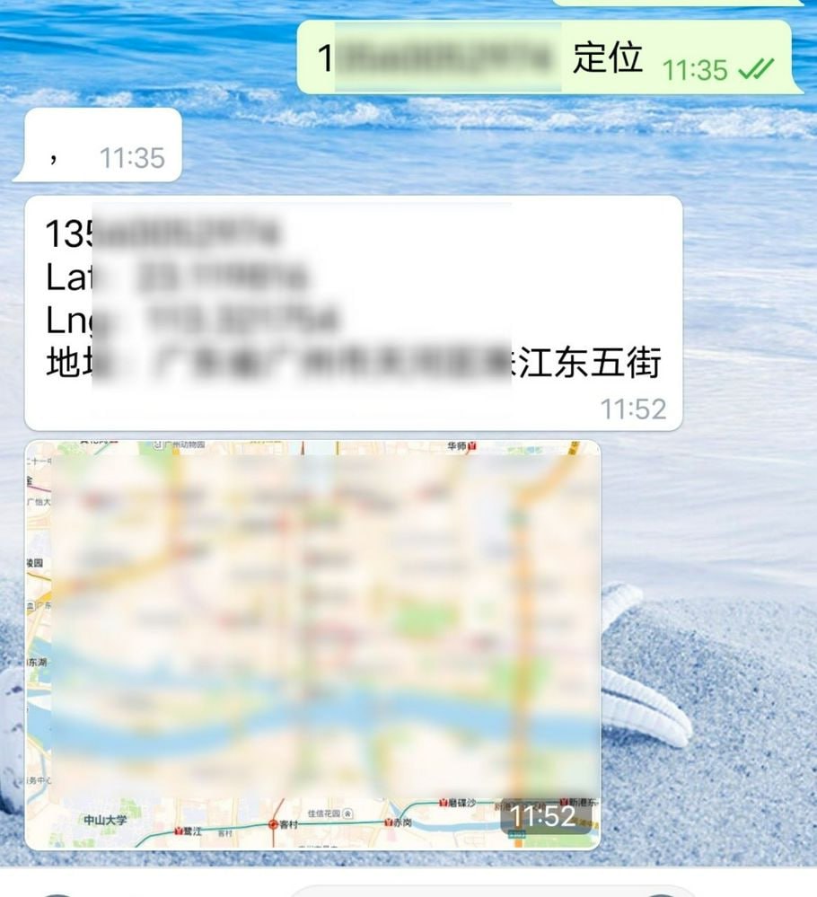 案例图片