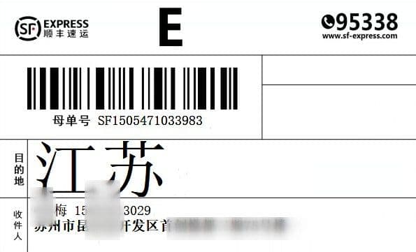 案例图片