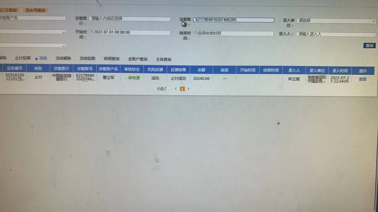 案例图片