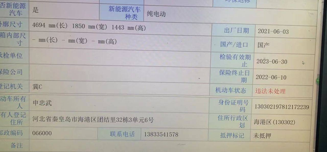 案例图片